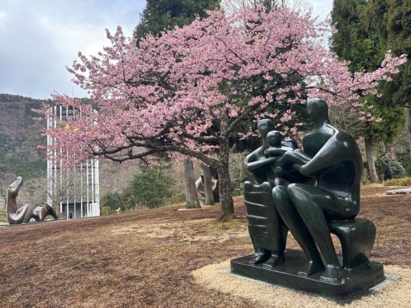 Hakone Open-Air Museum