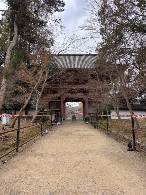 Daigo-ji Temple