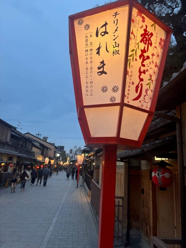 Return to Gion — Sunset Walk by the River