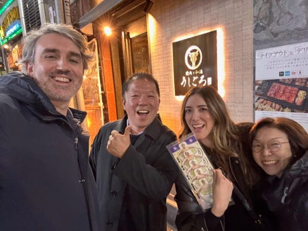 Dinner with Andrea's Colleagues — Omakase Sushi, Ebisu