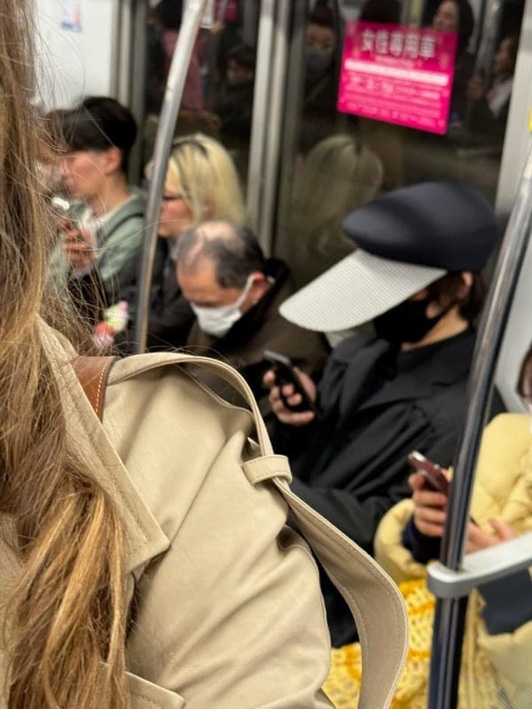 Walking from Omotesando to Sushi Yuu