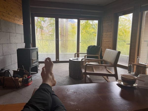 Arrival — Hakone Retreat Villa 1/f