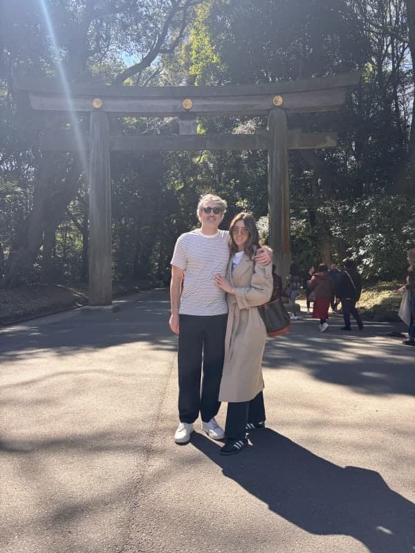 Meiji Jingu Shrine
