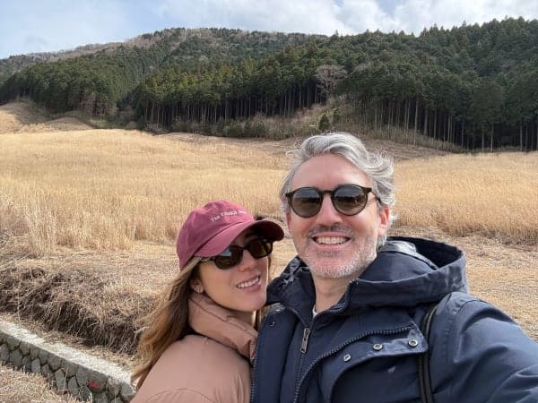 Hakone Sengokuhara Silvergrass Fields