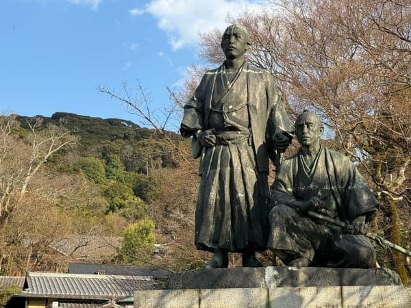 Walking after tea ceremony