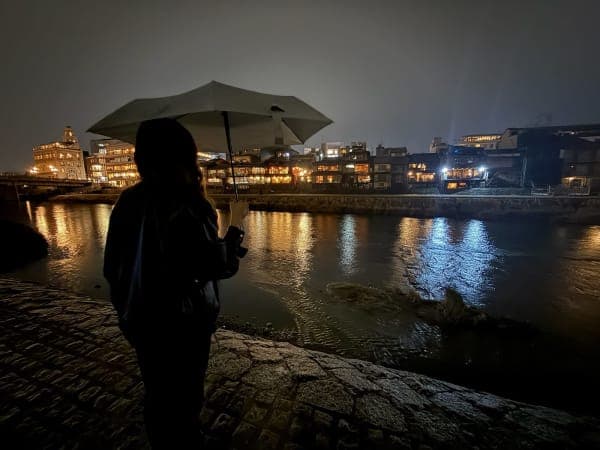 Return to Gion — Sunset Walk by the River