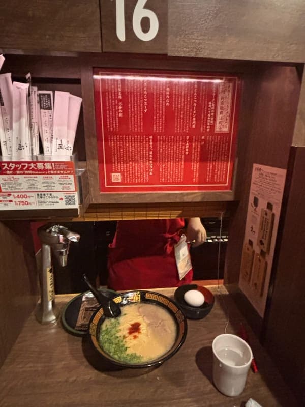 Walking between Omoide Yokocho and Golden Gai