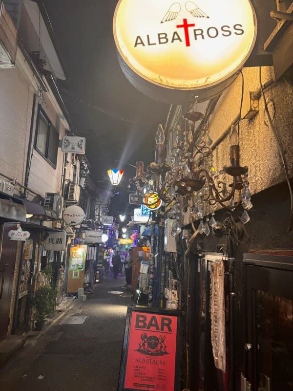 Golden Gai — Then Home