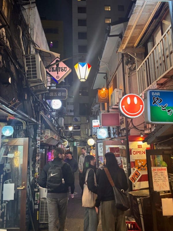 Golden Gai — Then Home