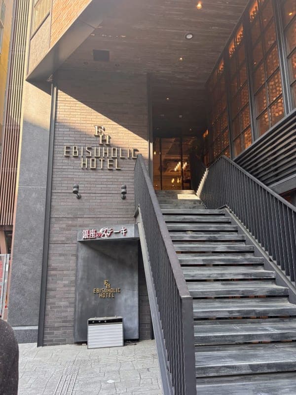 Morning before departing for Hakone