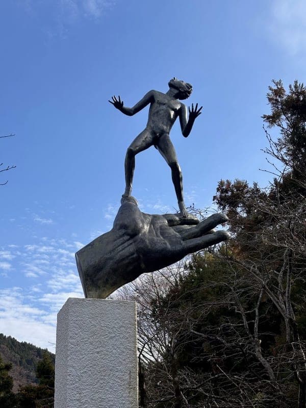 Hakone Open-Air Museum